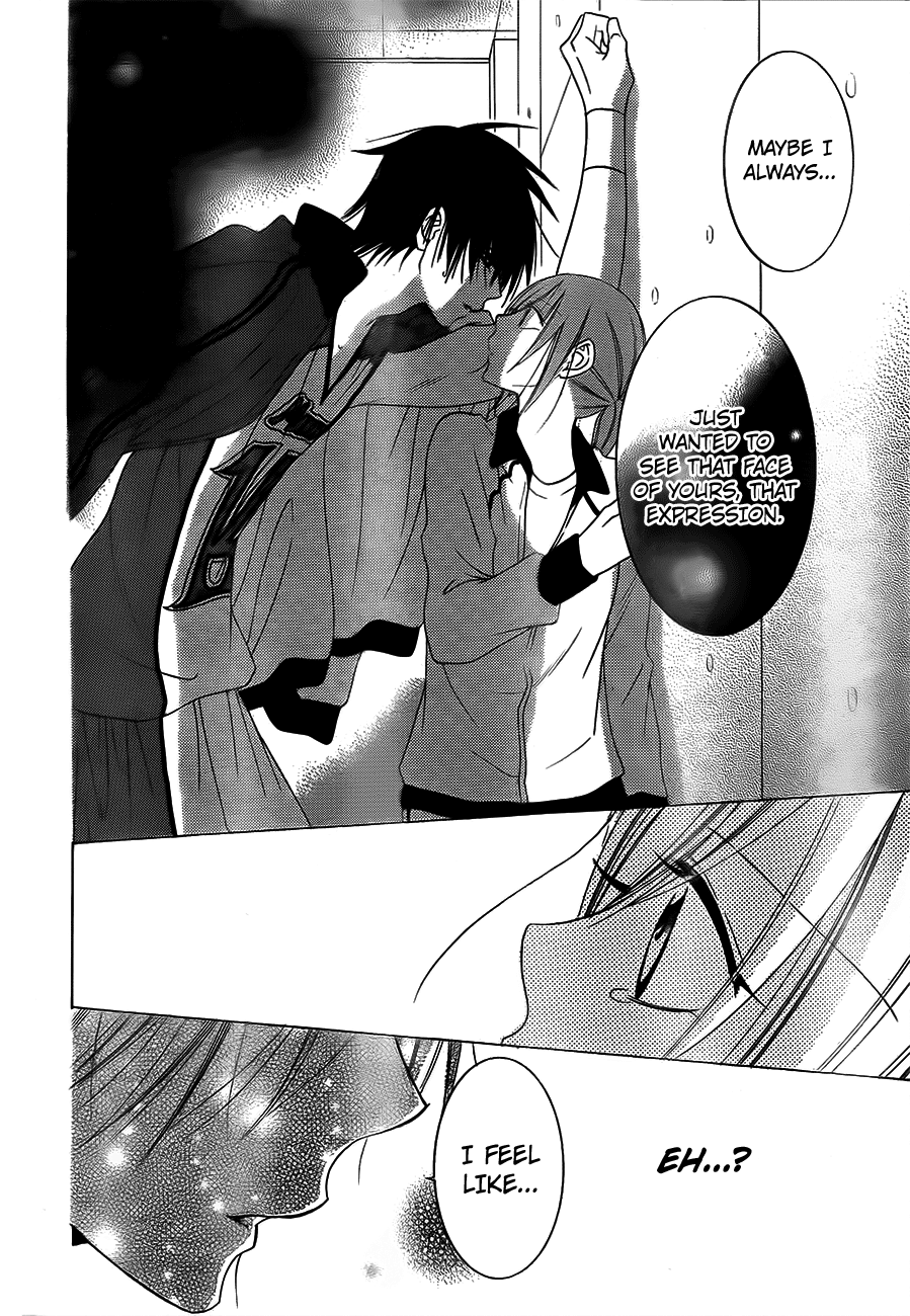 Namaiki Zakari, Chapter 40 image 24